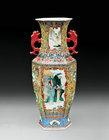A Vase by 
																	 Fu Yaosheng